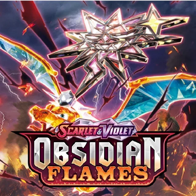 Obsidian Flames