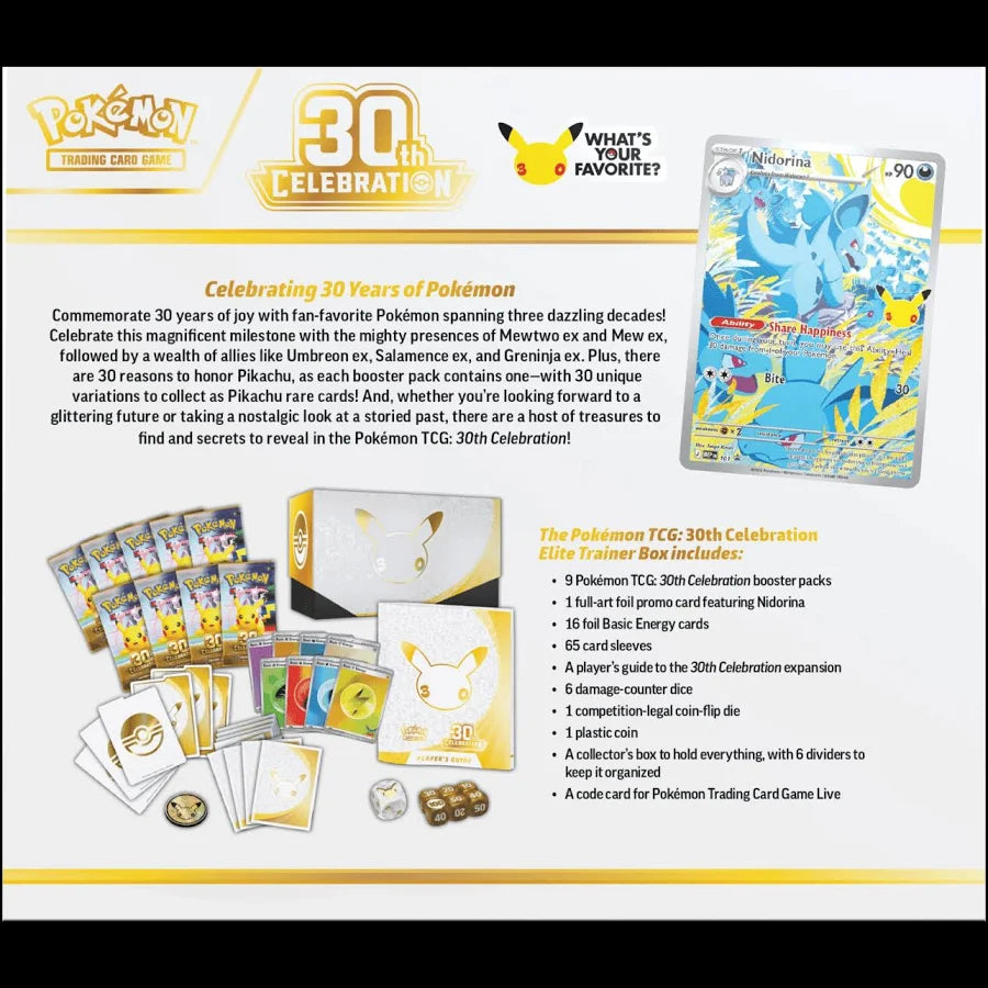 Pokémon - 30th Anniversary Celebration - Elite Trainer Box - product image 4