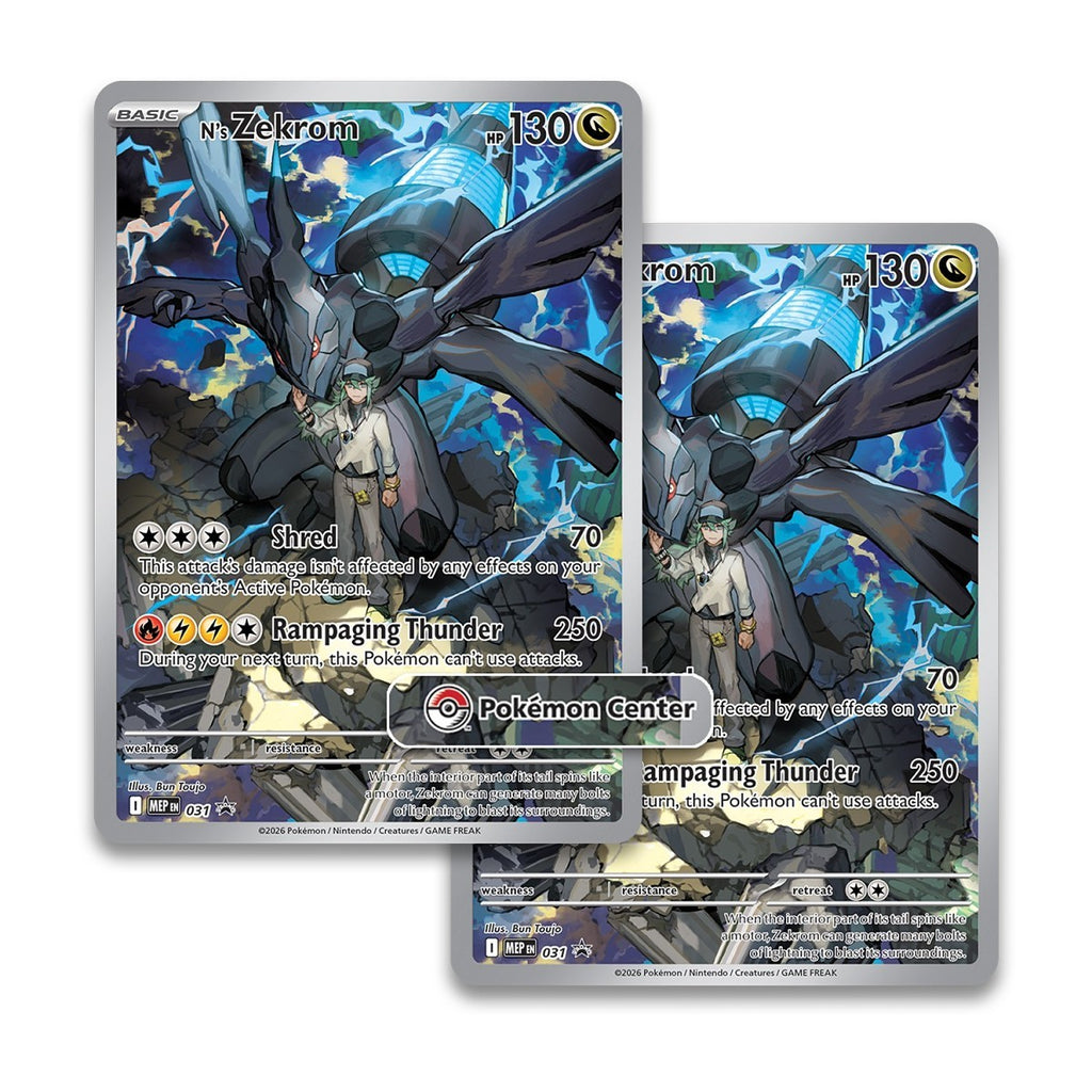 Pokemon Center - Ascended Heroes - Elite Trainer Box