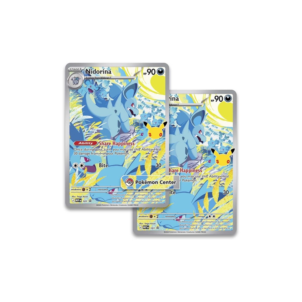 Pokémon - 30th Celebration - Pokémon Center Elite Trainer Box - product image 3