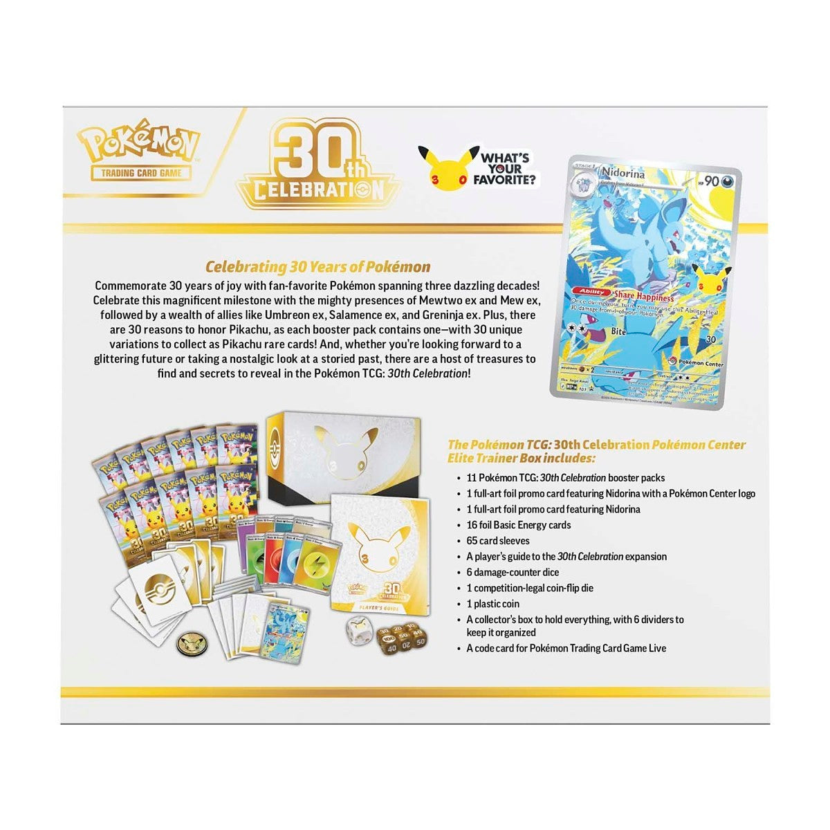 Pokémon - 30th Celebration - Pokémon Center Elite Trainer Box - product image 9
